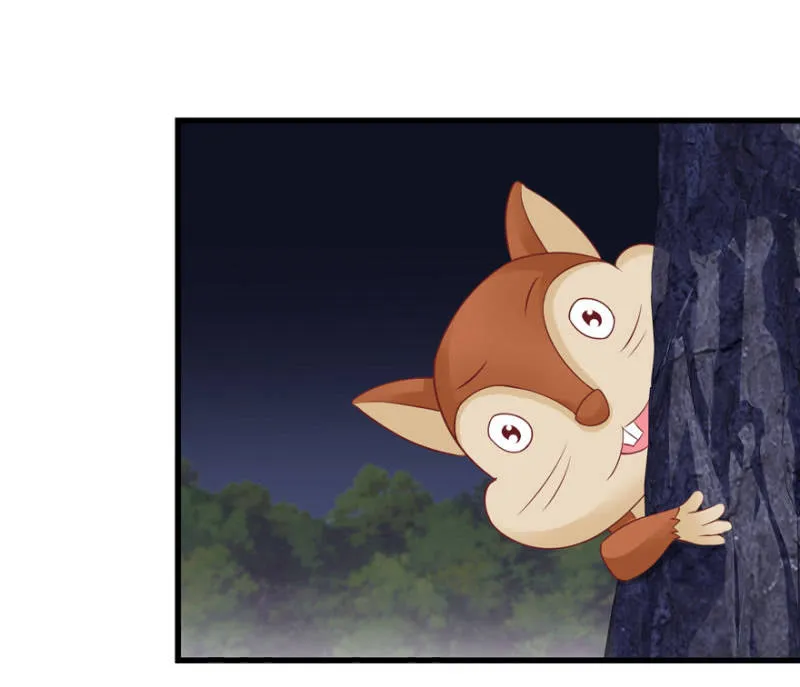 第37话 第2页