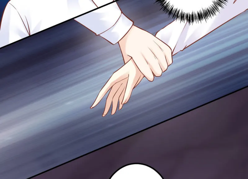 第37话 第23页