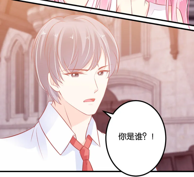 第37话 第43页