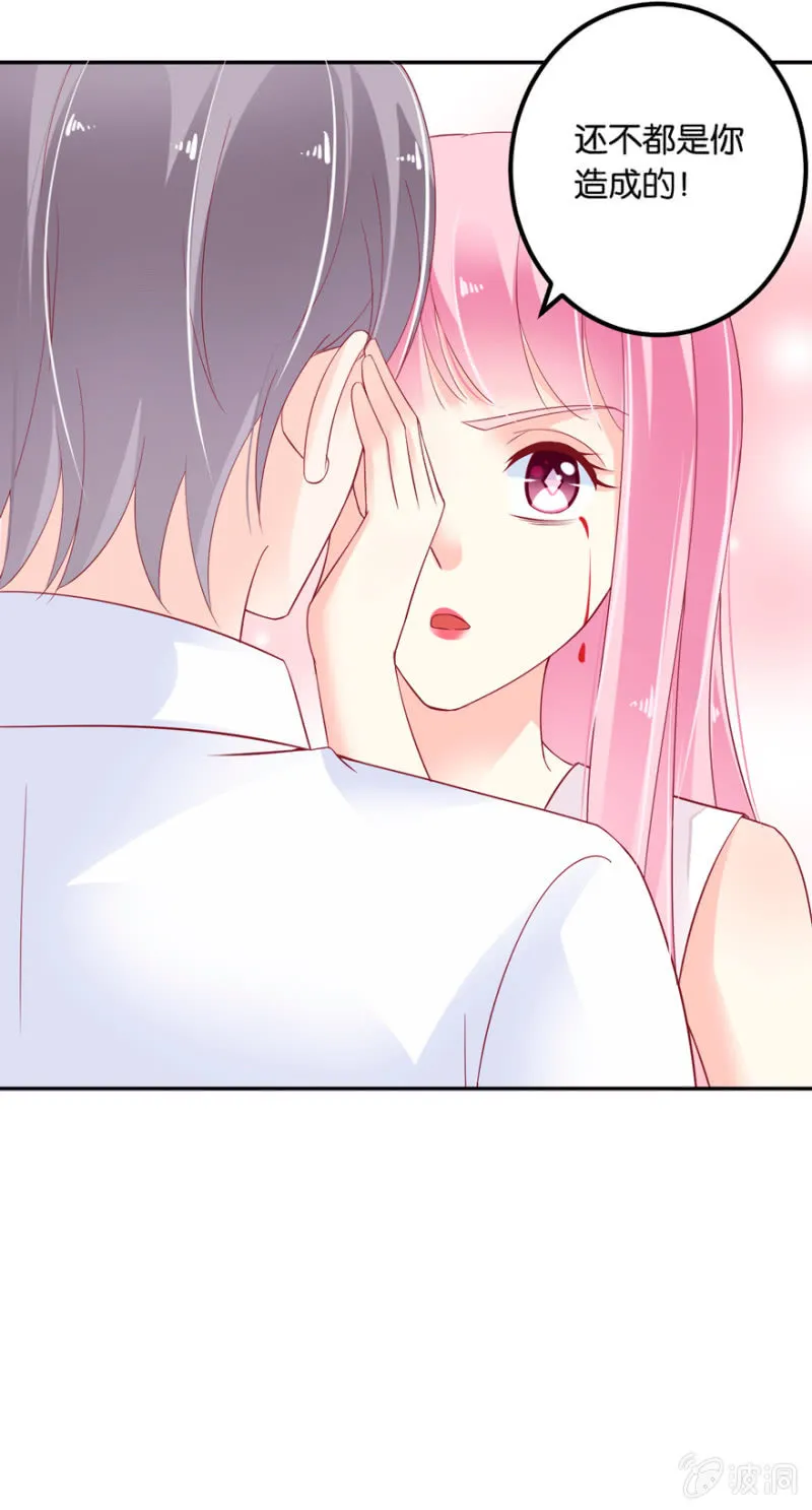 第37话 第49页