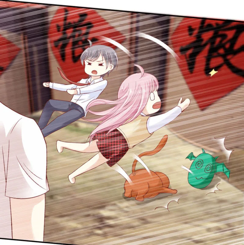 第39话 第28页