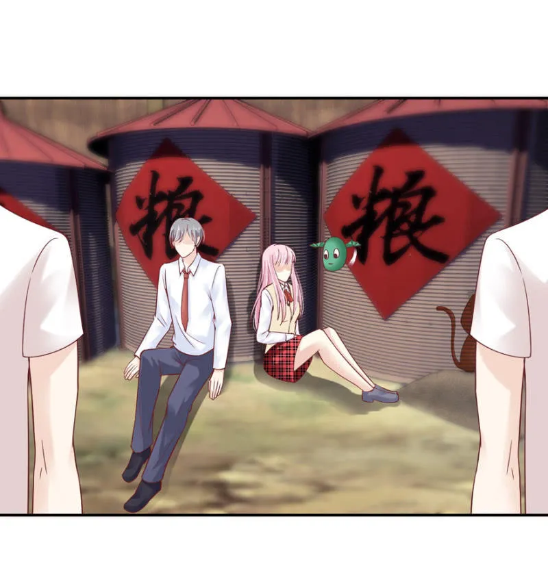 第39话 第34页