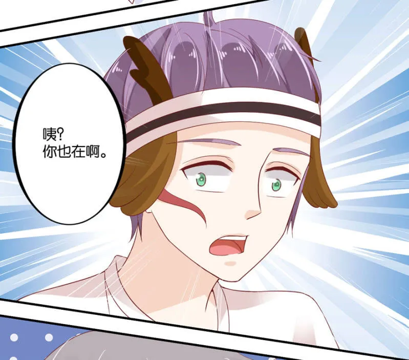 第39话 第46页
