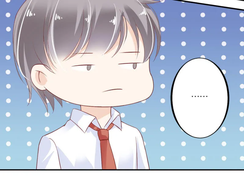第39话 第47页