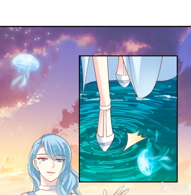第41话 第9页