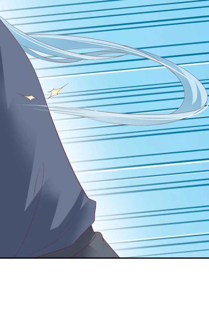 第41话 第15页