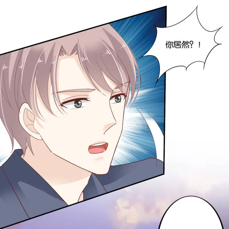 第41话 第16页