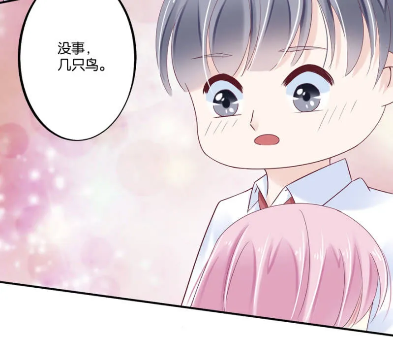 第41话 第23页