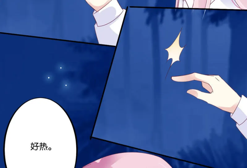 第41话 第39页