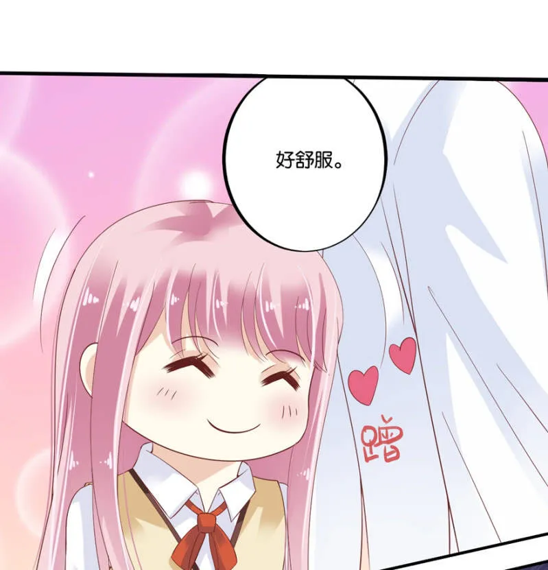 第41话 第43页
