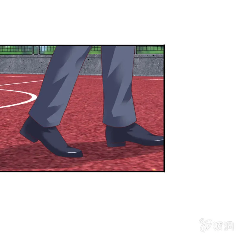 第43话（上） 第5页