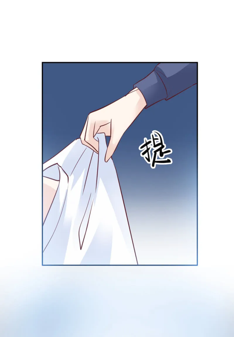 第43话（上） 第19页