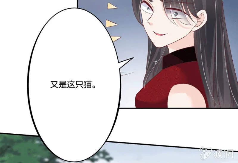 第44话（上） 第13页