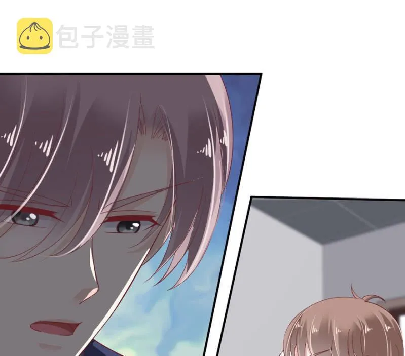 第44话（下） 第16页