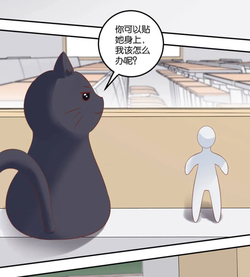 第45话（上） 第18页