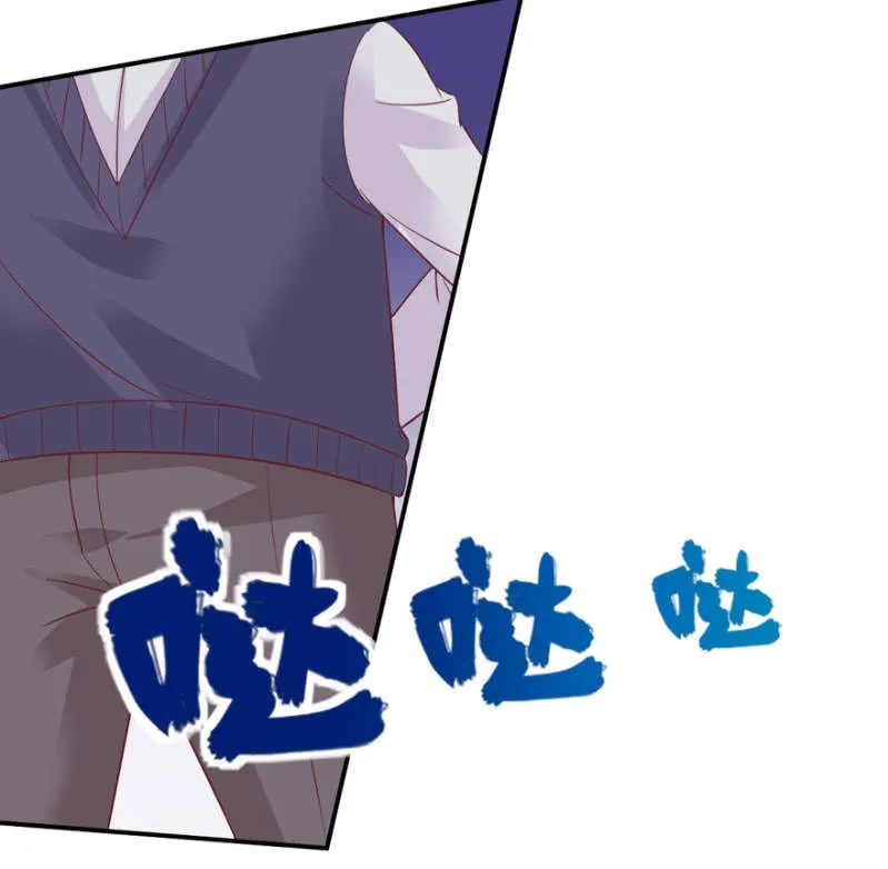 第45话（下） 第46页