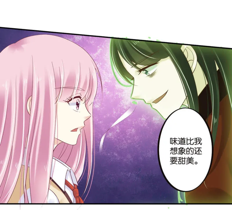 第46话 第16页