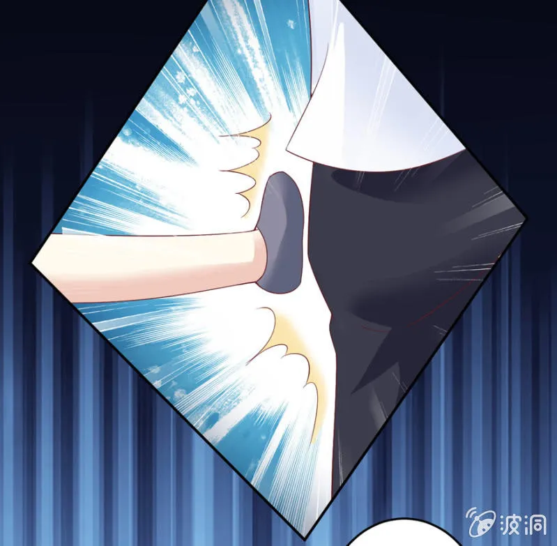 第47话（下） 第33页