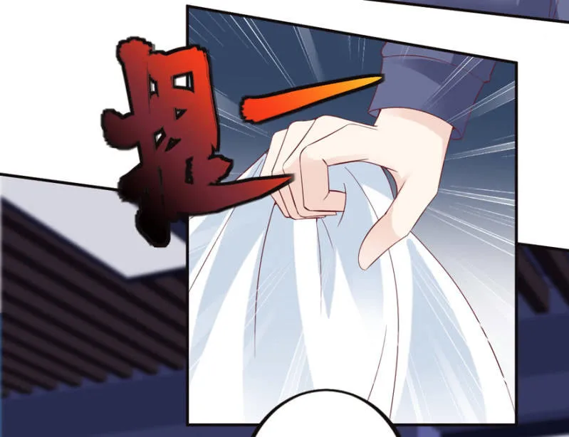 第48话 第19页
