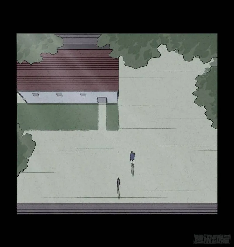 第四十五章 瓮中捉鳖 第27页