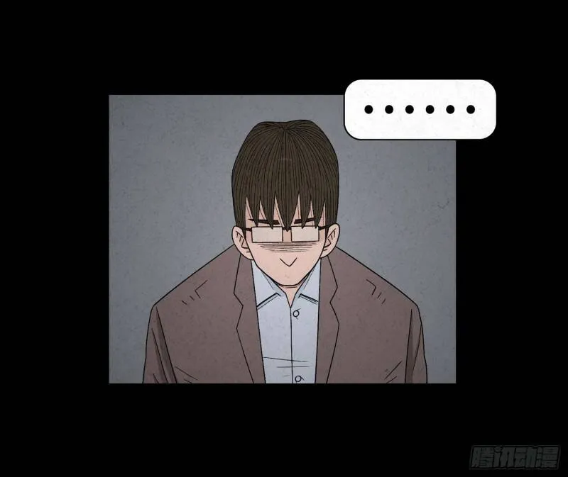 第四十八章 回忆 第31页