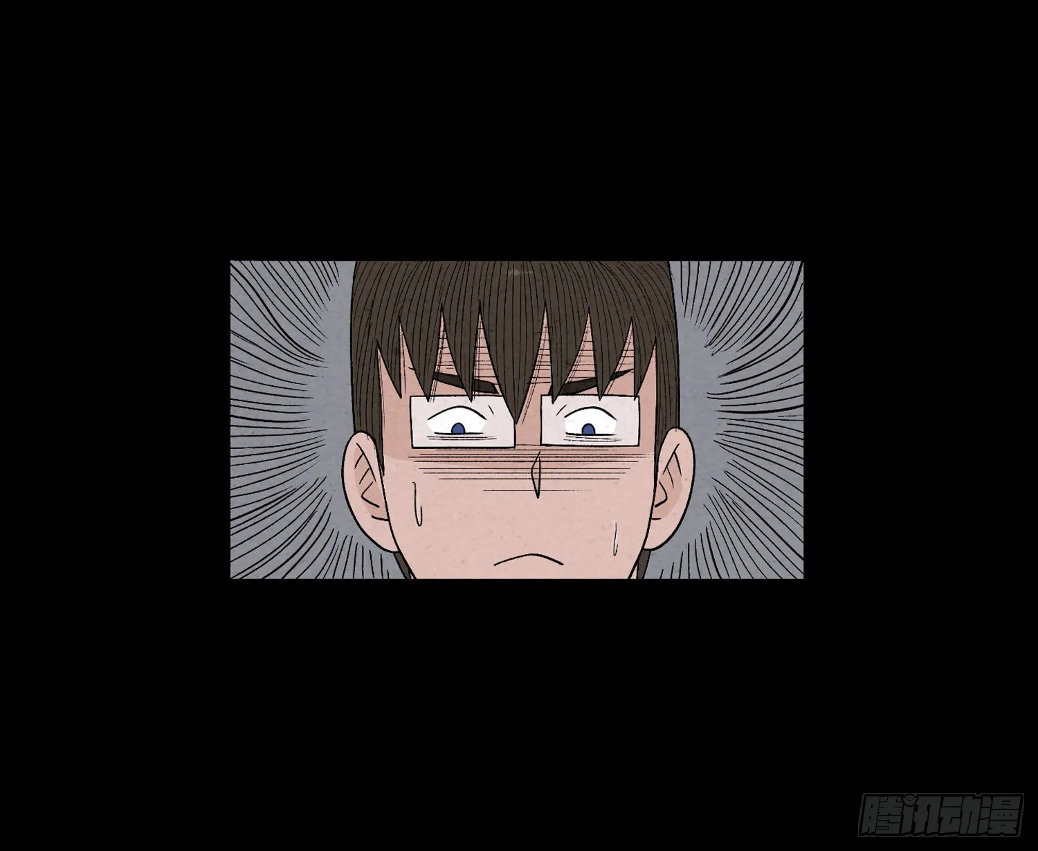 第二十四章 凶手死了？ 第45页