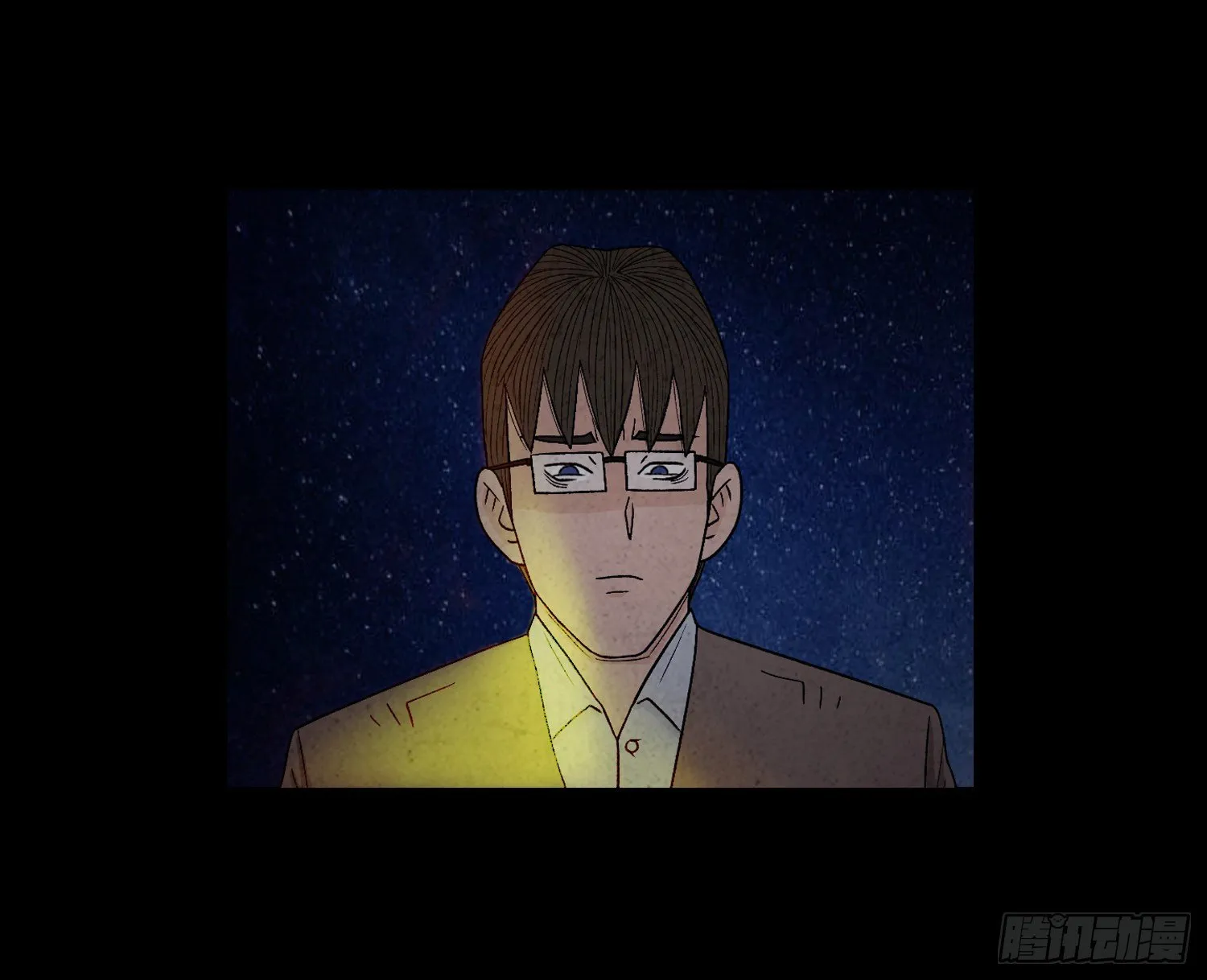 第二十一章 童年 第7页