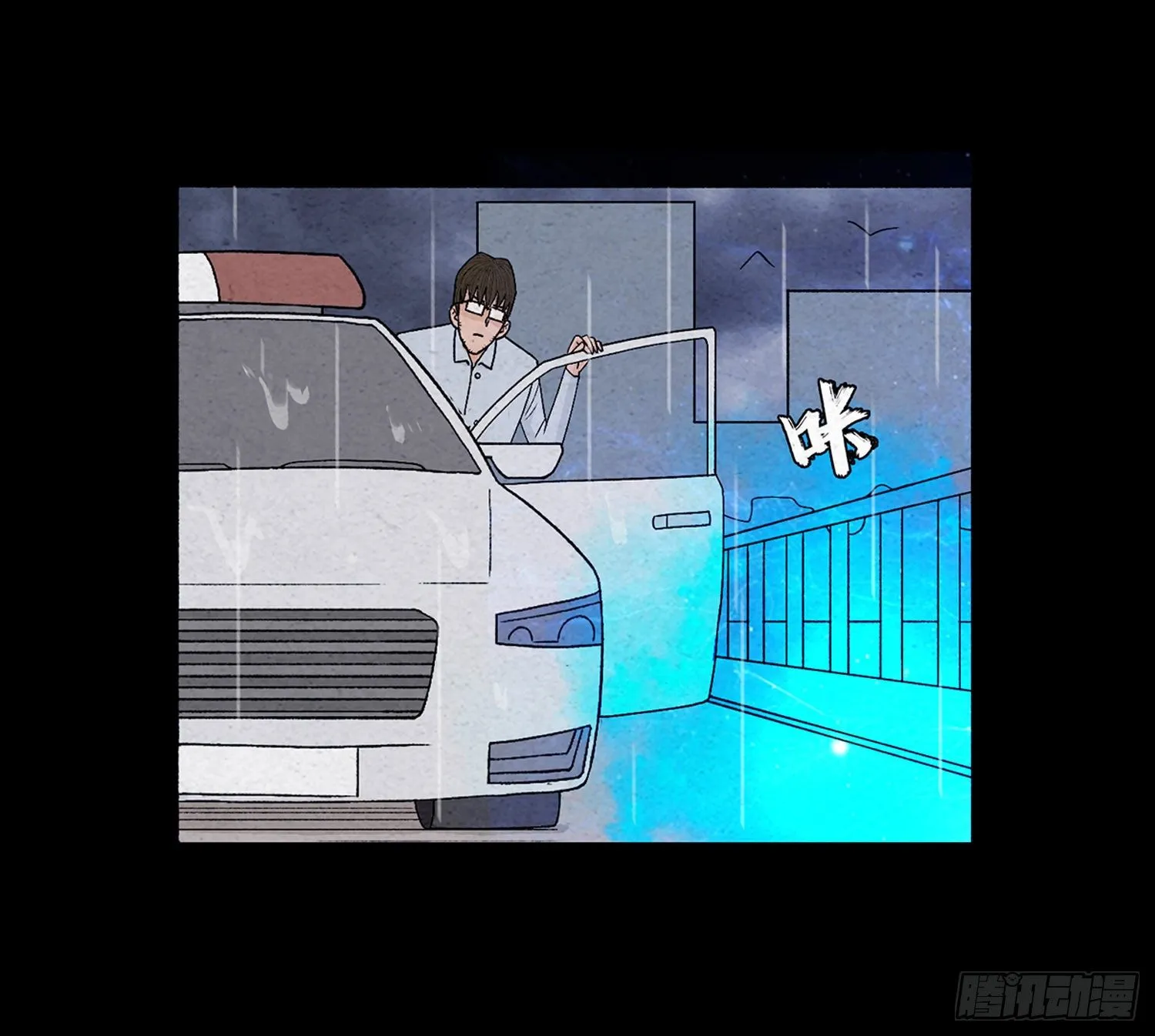第十六章 转换 第9页
