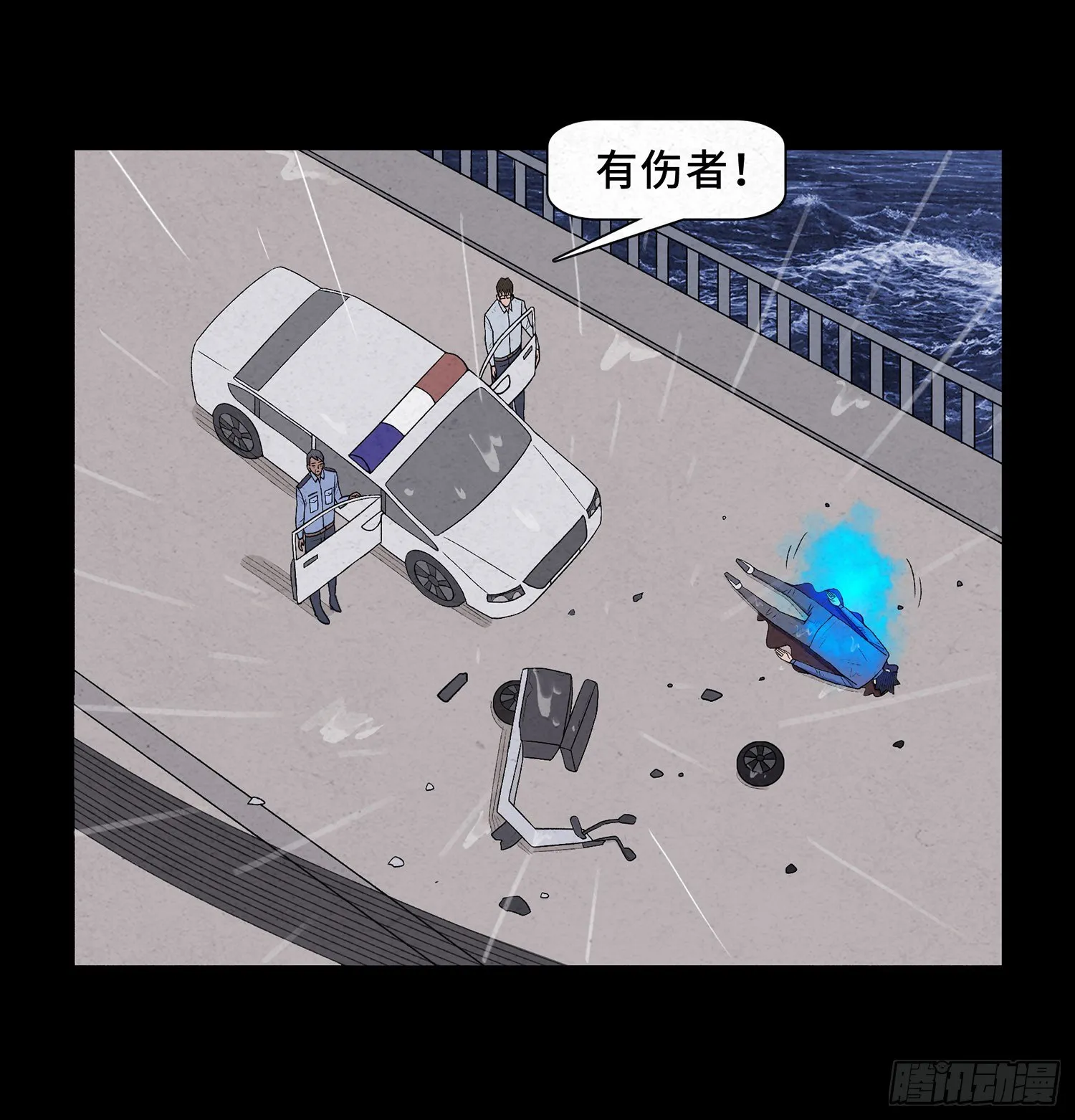 第十六章 转换 第10页