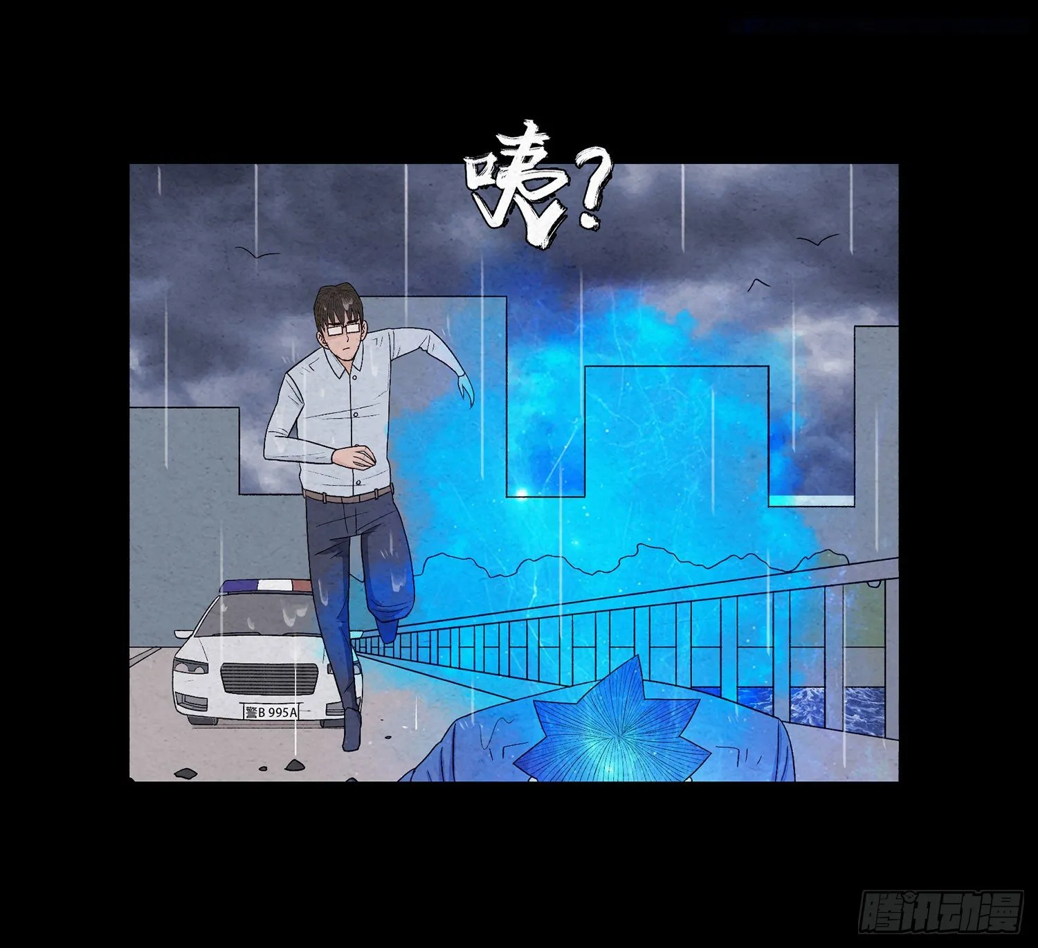 第十六章 转换 第13页
