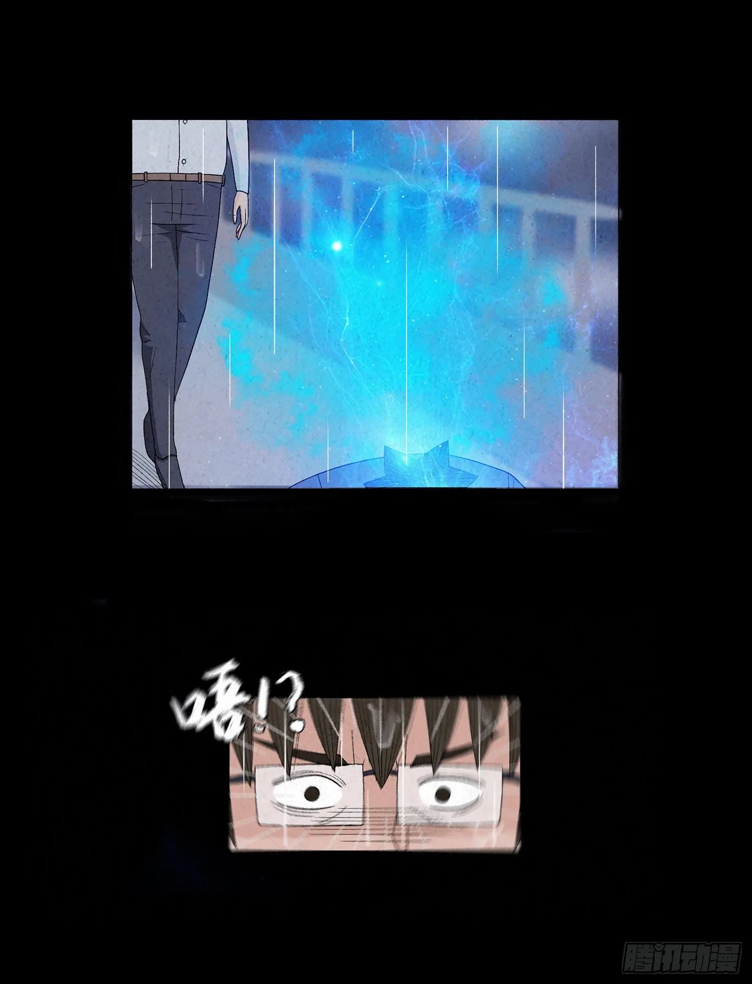 第十六章 转换 第15页