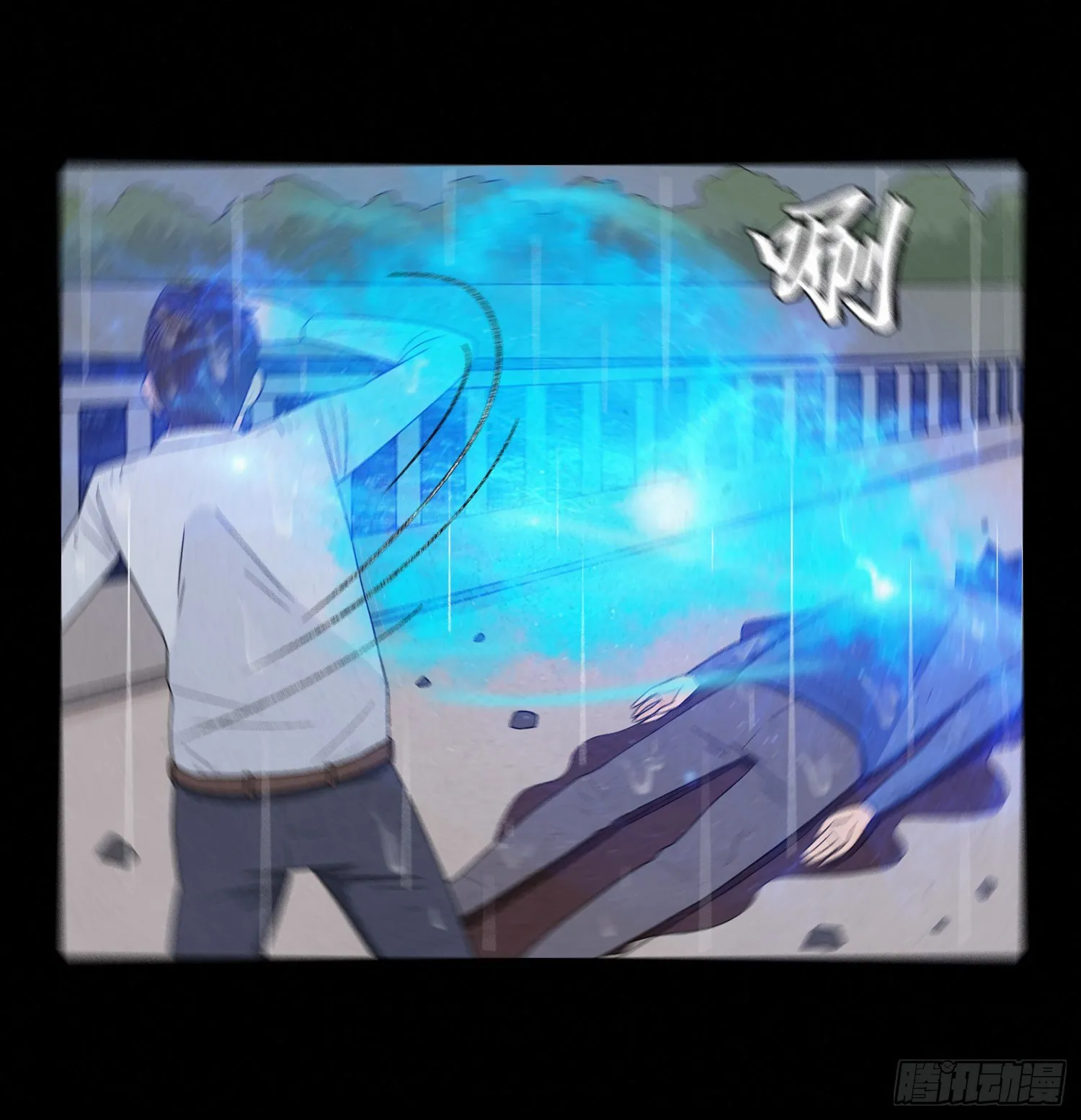 第十六章 转换 第16页
