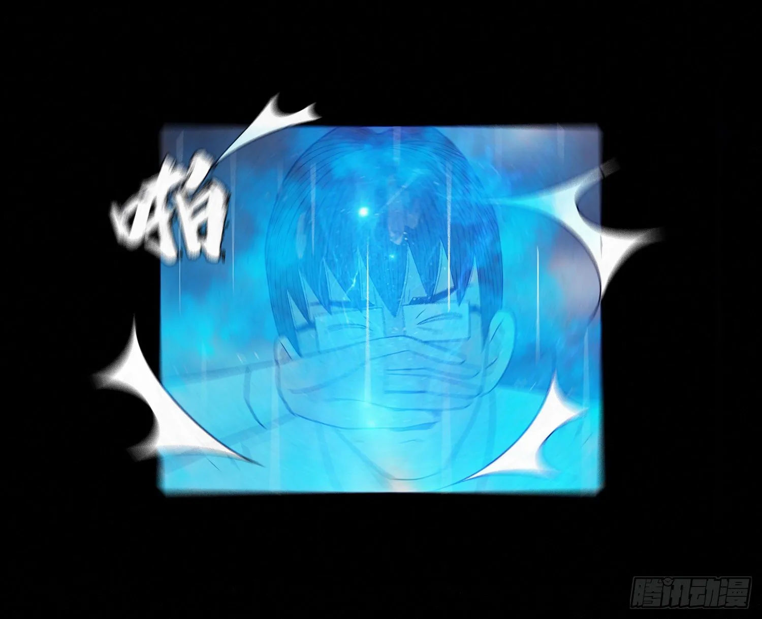 第十六章 转换 第17页