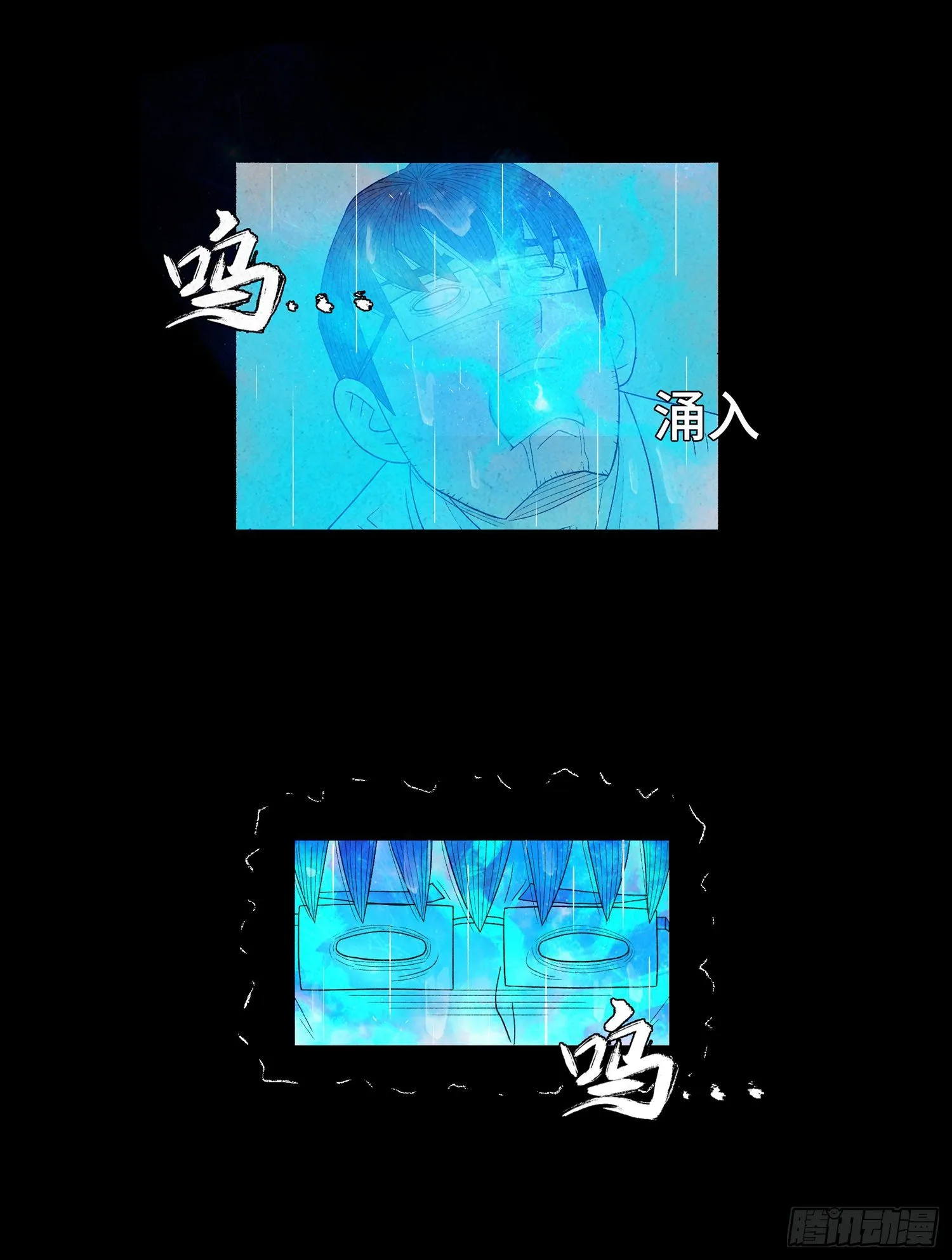 第十六章 转换 第19页