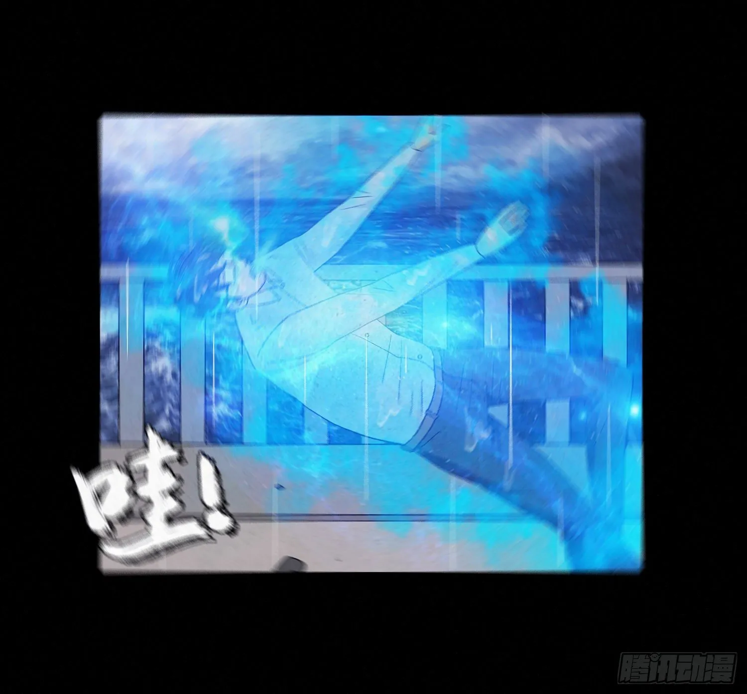 第十六章 转换 第20页