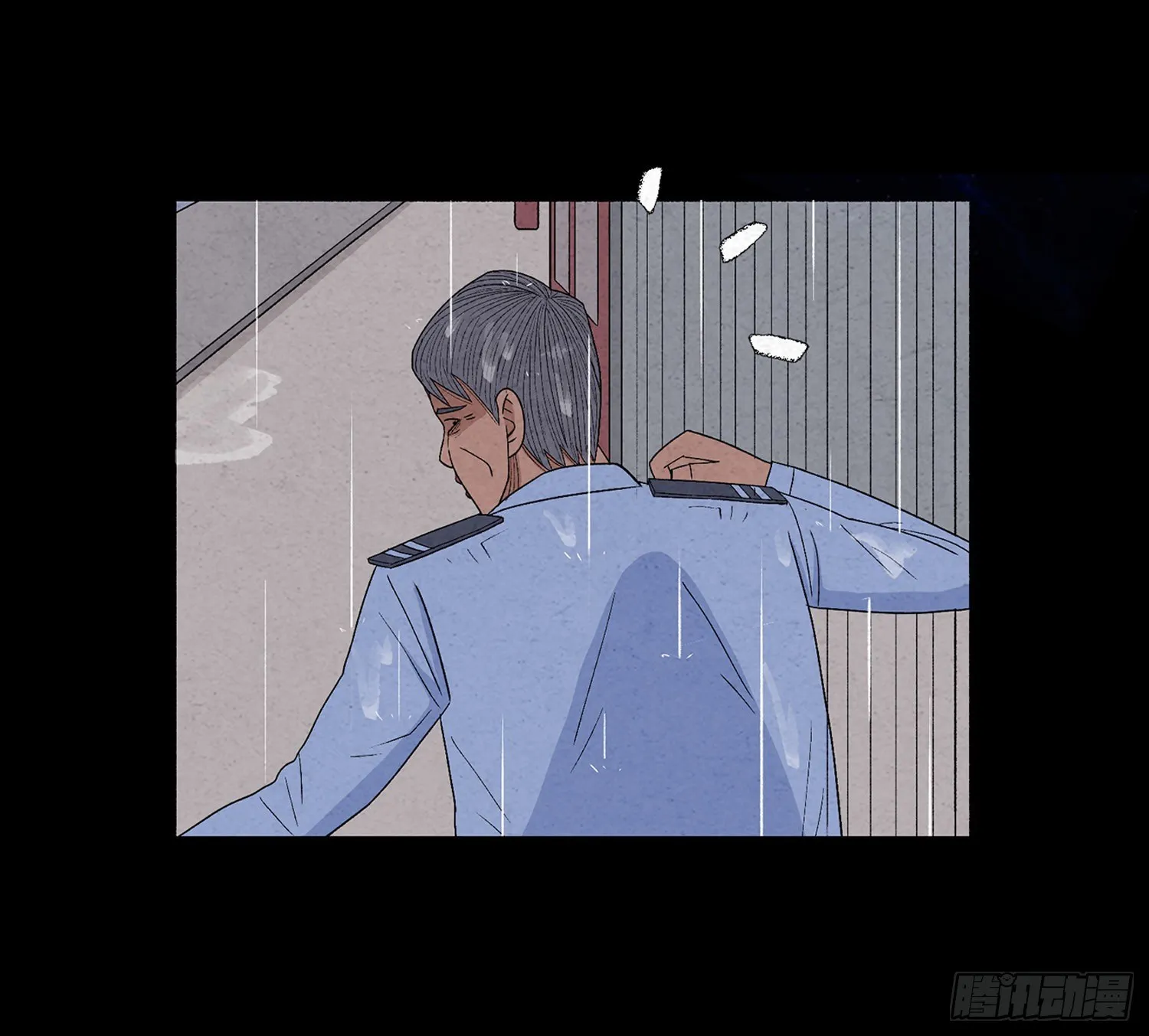 第十六章 转换 第22页