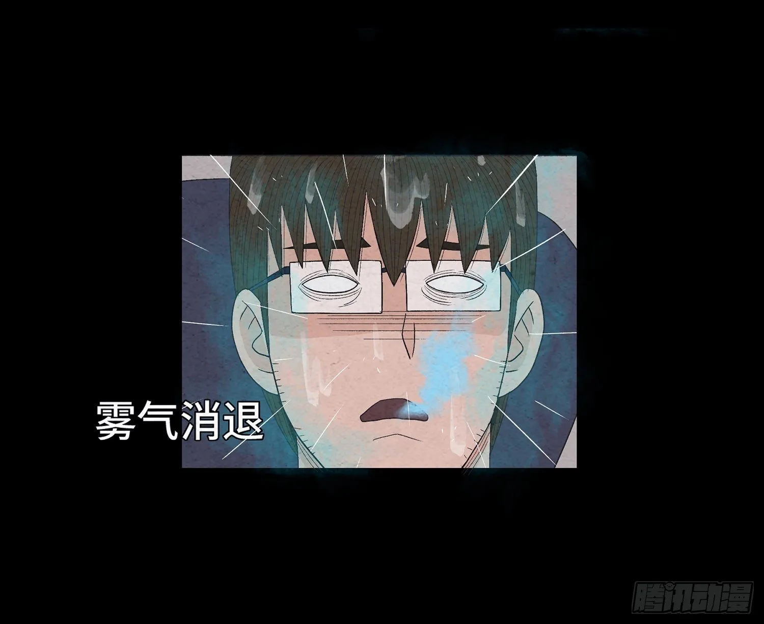 第十六章 转换 第26页