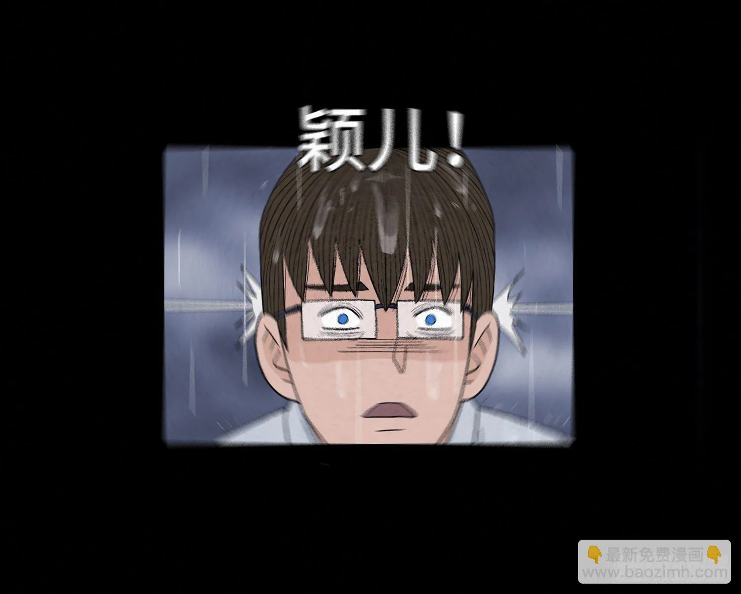 第十六章 转换 第34页