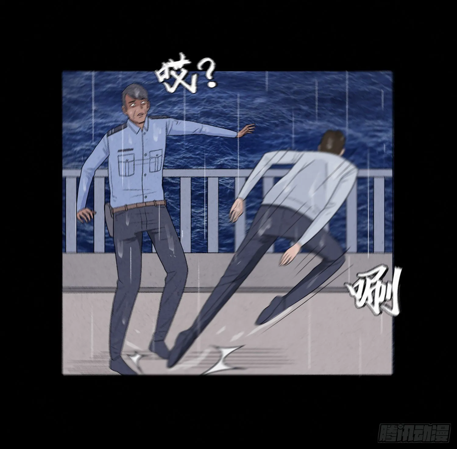 第十六章 转换 第35页