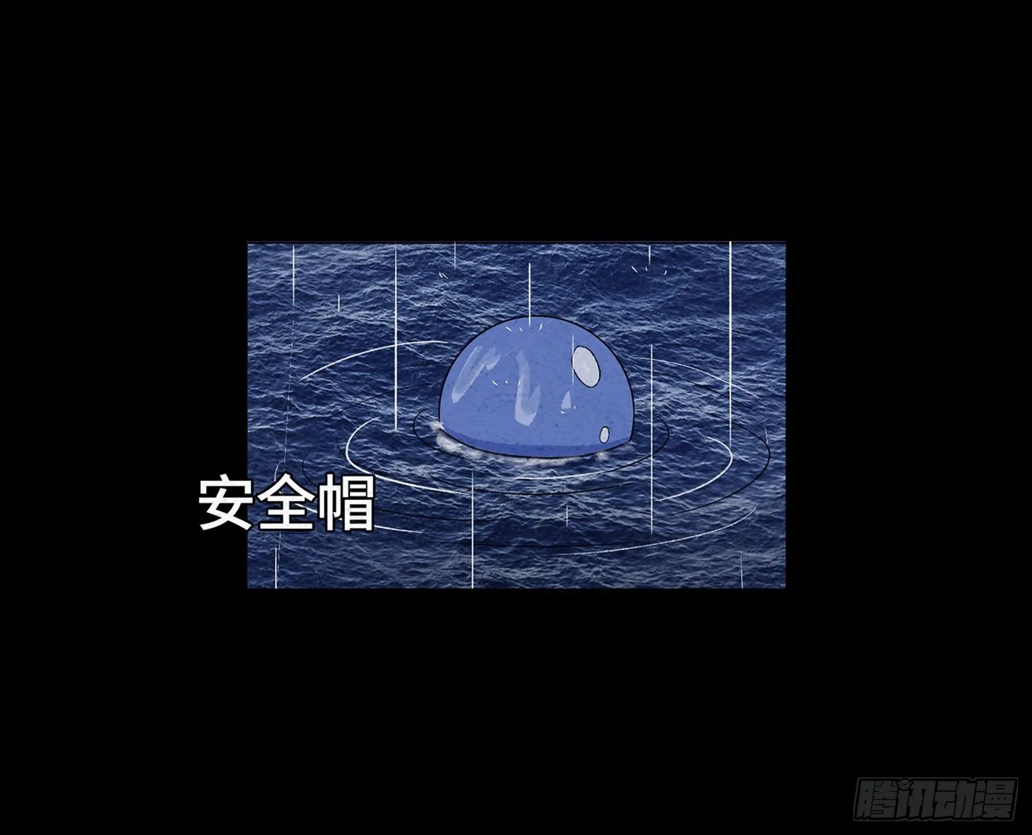 第十六章 转换 第38页