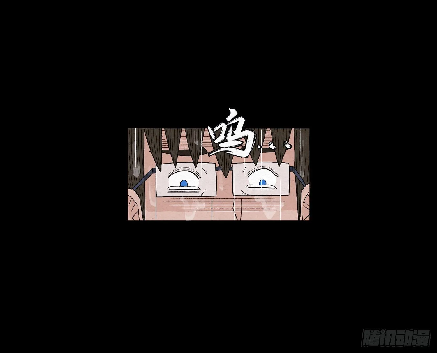 第十六章 转换 第39页