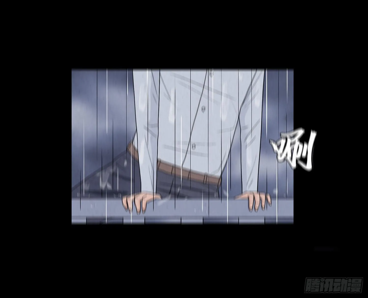 第十六章 转换 第40页