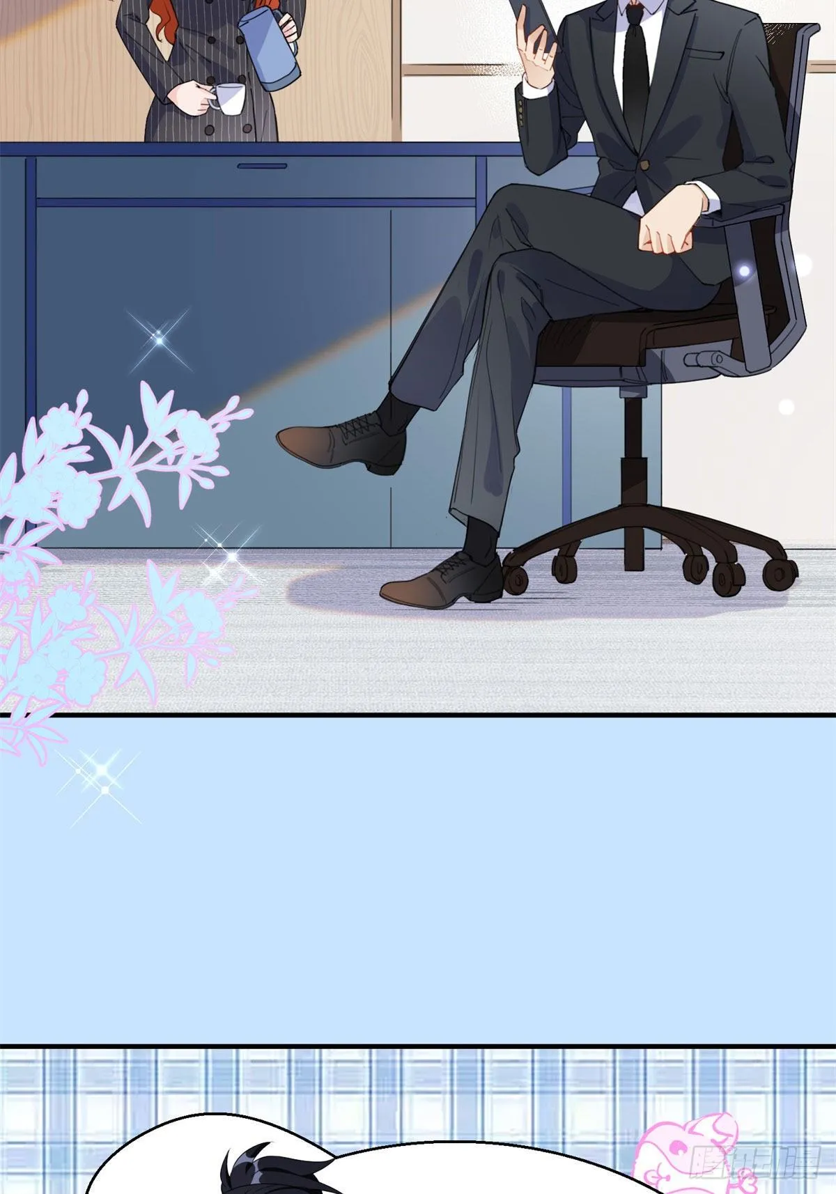 第7话 套路经纪人 第19页