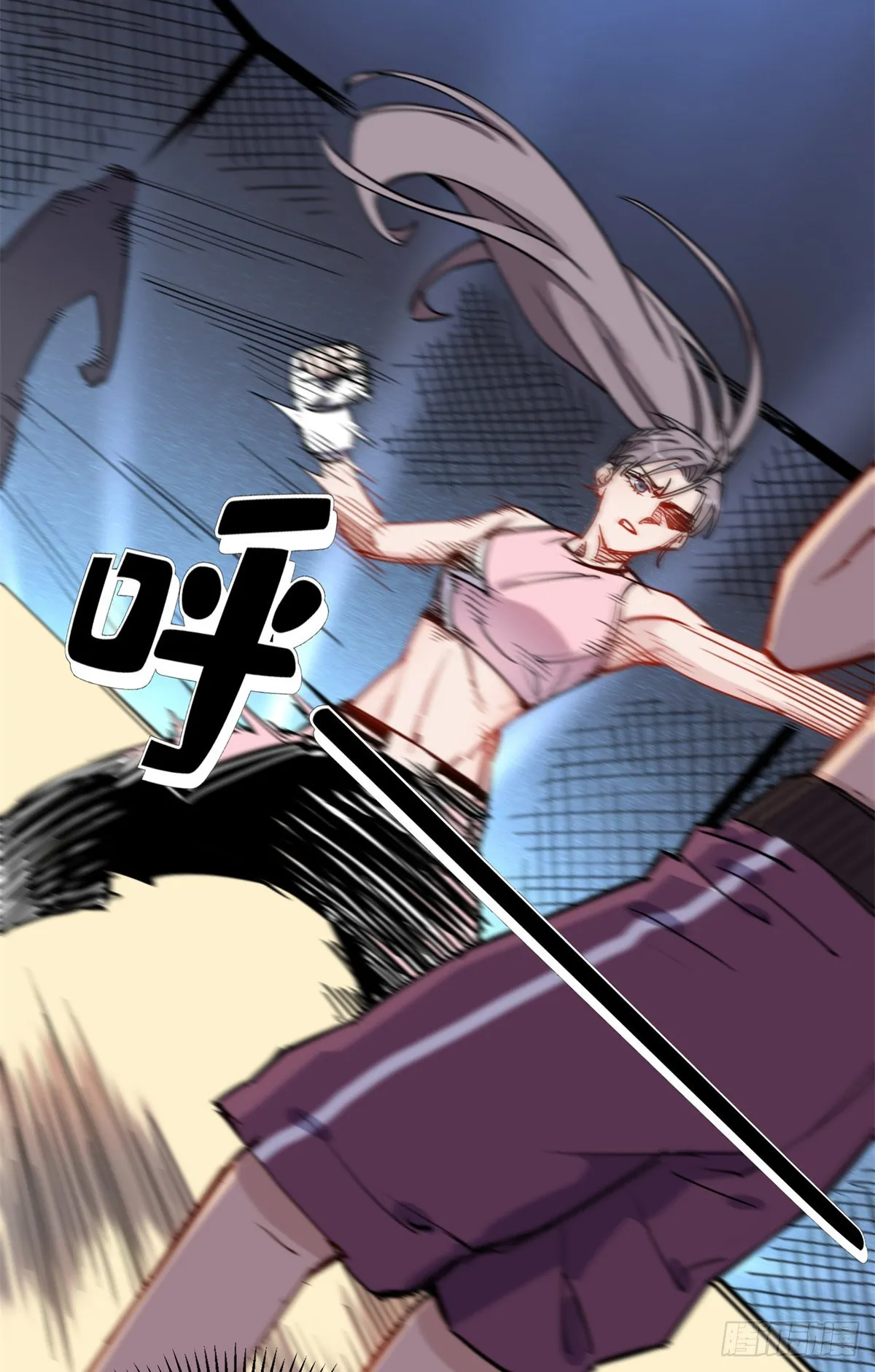 第46话 唐迟vs辛露 第9页