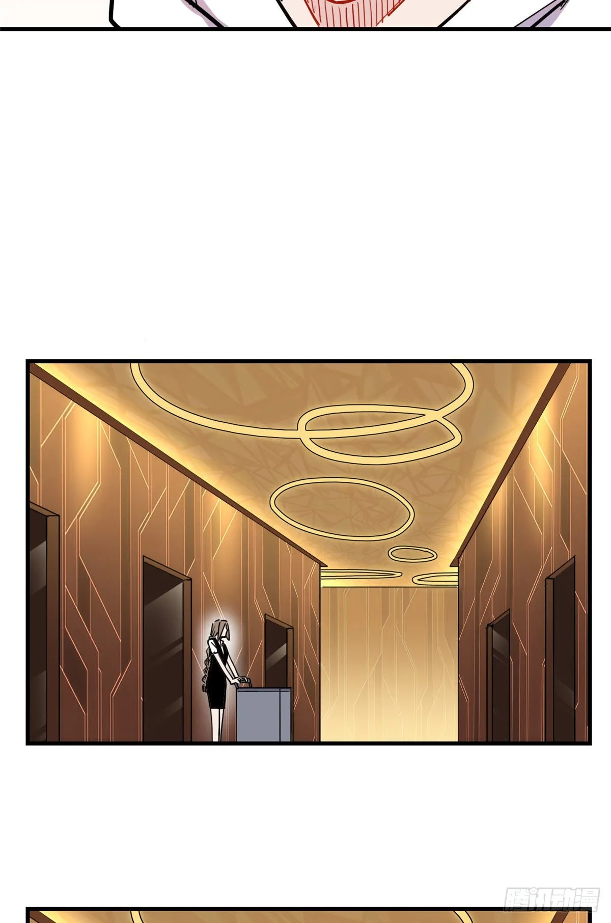第44话 她是在担心我吗？ 第27页