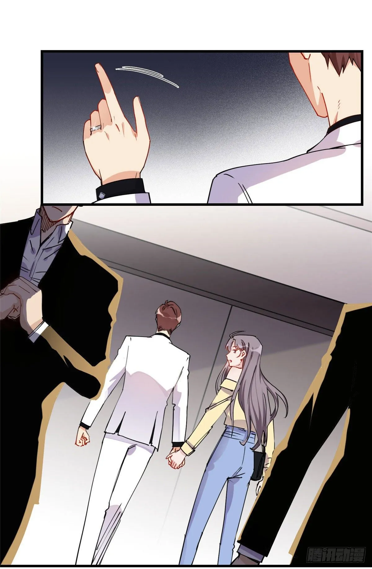 第35话 我不惯她，要谁惯 第2页