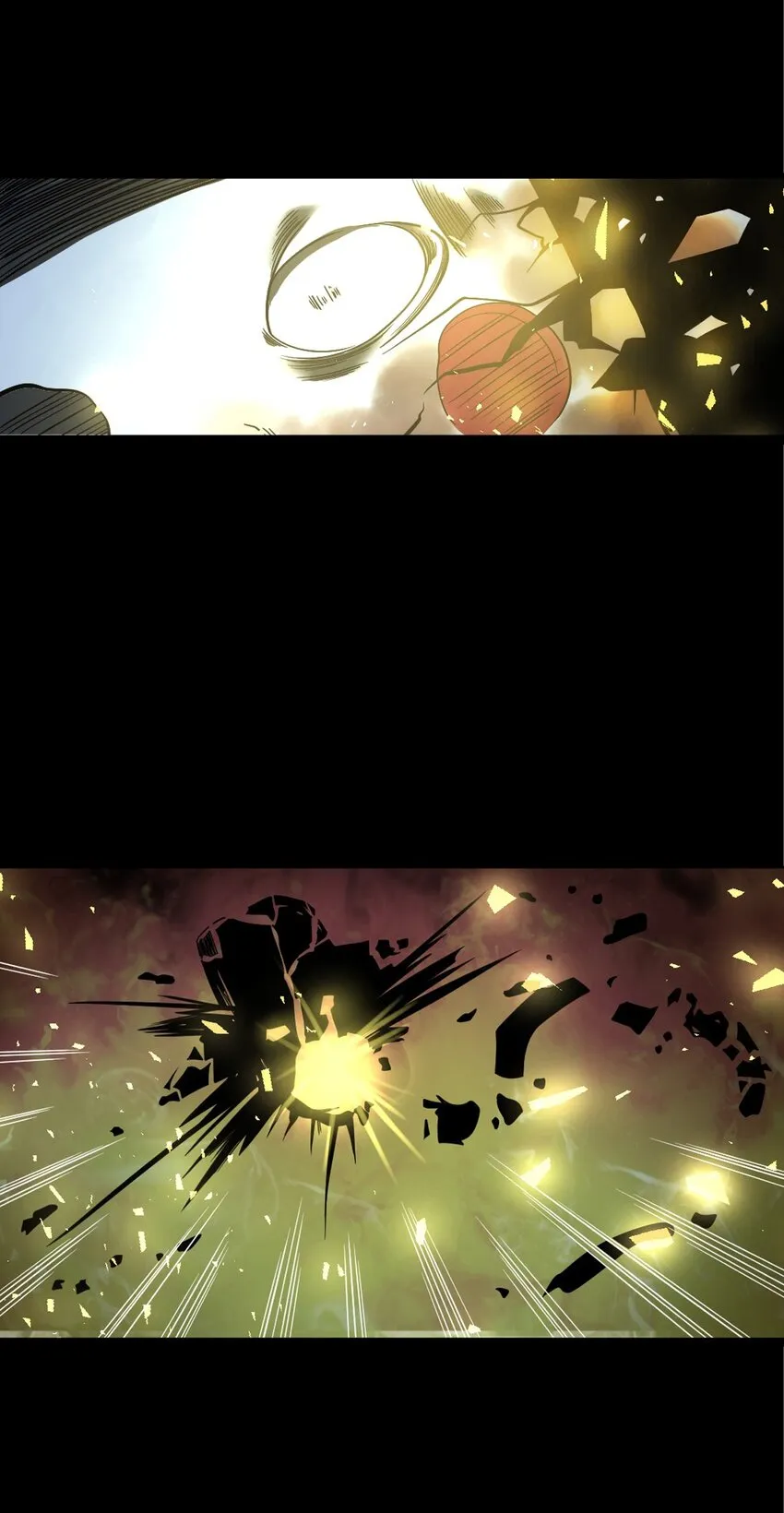 057 超度 第17页