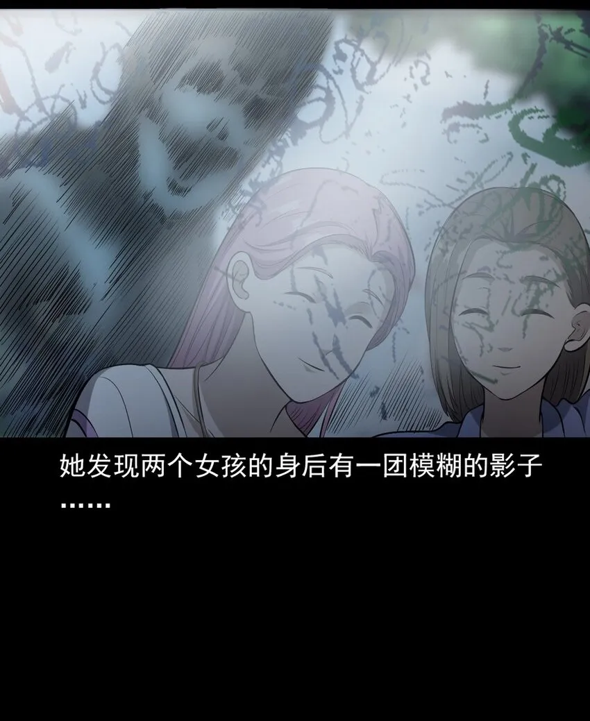 001 灵异照片 第16页