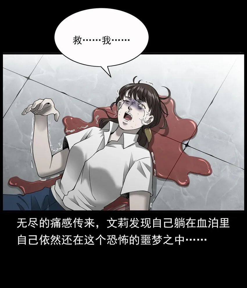 005 005 第53页