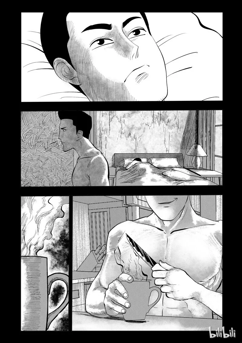 62 诡异人（六） 第4页